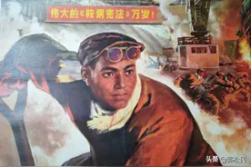 郭松民 | 怀念毛主席的意义图片