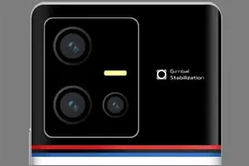 200W+自研芯片！iQOO 10首曝，经典三色纹辨识度拉满图片