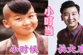 9位童星今昔对比照，有人“整容式”长大，有人颜值下滑转为幕后图片