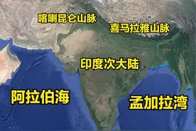 开伯尔山口：一个狭窄的通道，为何让印度痛苦了3000年？图片