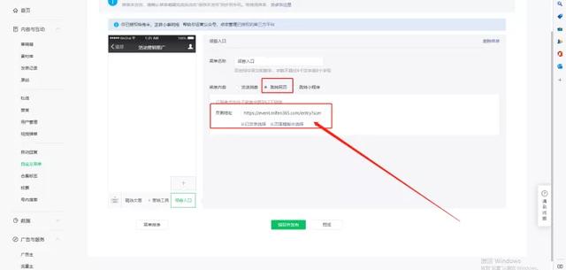Ӫ�������΢�Ź��ںŵ�С����