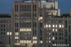 一图读懂《西安交通大学研究生学位申请指导意见》（修订版）图片