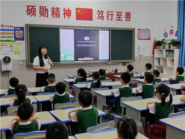 四川省民生研究会新媒体中心-官网