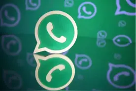 WhatsApp推出新版本，允许群组管理员删除所有人的任何消息图片