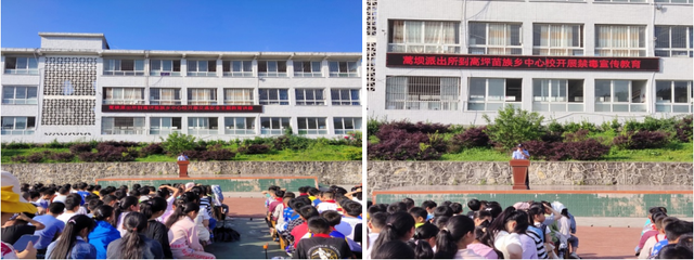 四川省民生研究会新媒体中心-官网