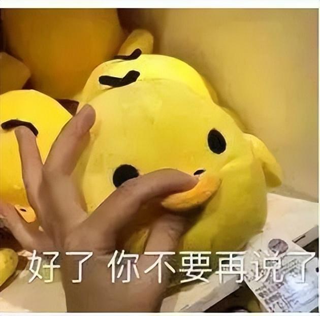 比較開放的社交軟體 交友軟體 第2張-戀愛小秘書-娜米 比較開放的社交軟體 交友軟體 第2張