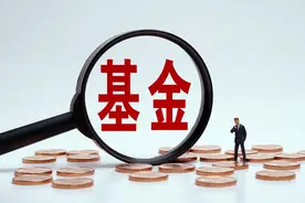 基金只要不卖出，总有一天会回本吗？有三类基金可能不会图片