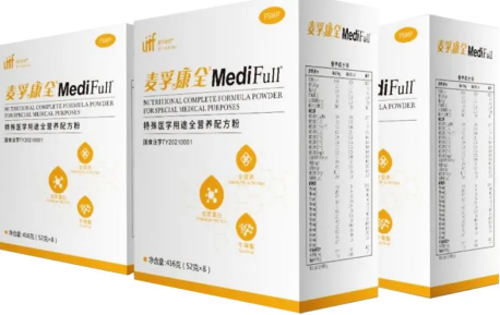 最新81款已获批特医食品标签说明书汇总