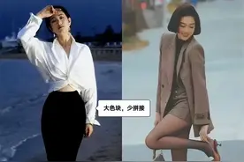 20年前“土掉渣”的衣服，如今却成了爆款？难怪爸妈嫌我土图片