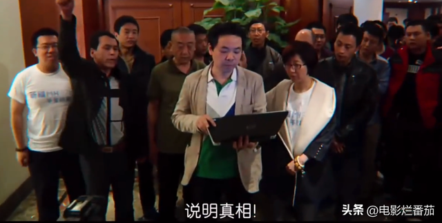 这部纪录片推测了马航MH370的3个“失踪真相”，刷新了人们的认知