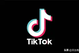 美国禁用tiktok是在害怕什么？图片