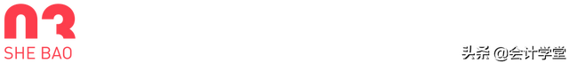 抓紧，4月14日起又有一大批人可落户北京，满足这些条件就能申请