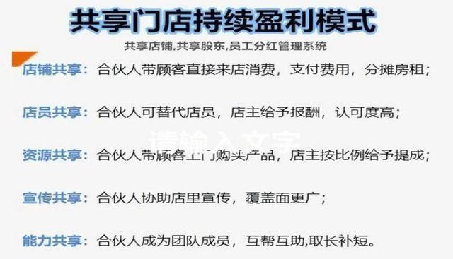 ʵ���Ҫ��������ϵͳ�𣬹�������ģʽ��ν���ŵ�������