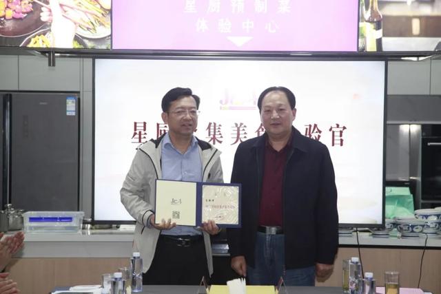 ��������ů���ģ�2022���ղ���ҵ�������¡���������