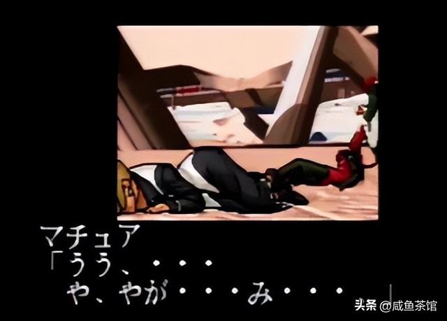 《拳皇》大蛇一族实力大排名，八杰集最强高尼茨，八神庵稳居第一