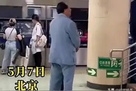 多地惊现神似毛主席伟岸的背影！网友无语凝噎：伟人来看盛世了图片