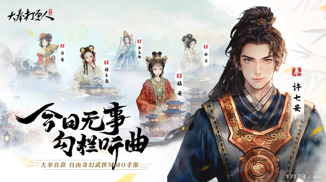 大作云集，今年最热闹的一个月！7月超15款热门游戏扎堆测试