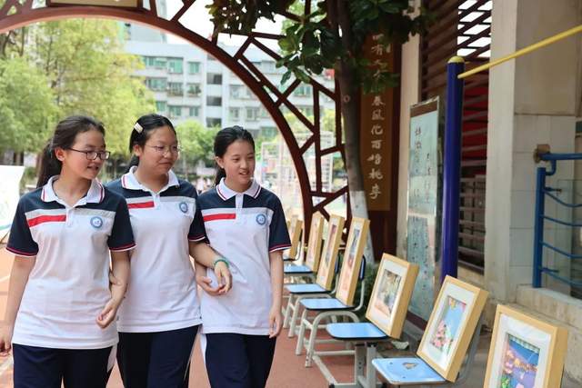 四川省民生研究会新媒体中心-官网