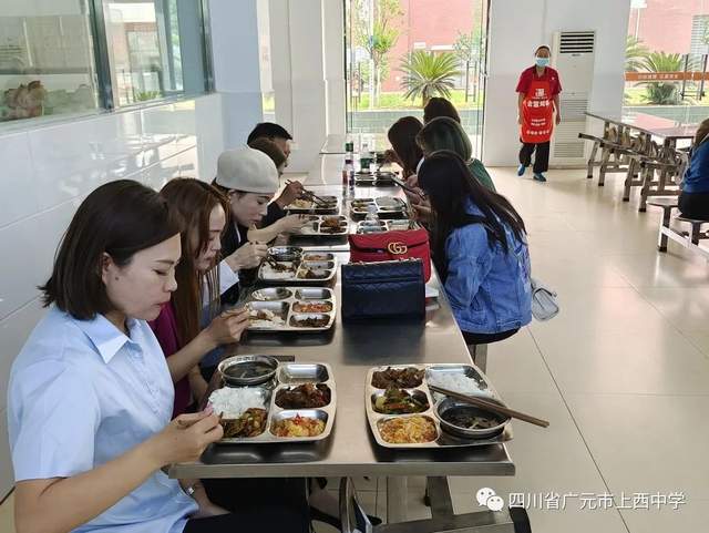 四川省民生研究会新媒体中心-官网