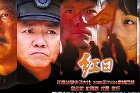 真实的李天霞到底如何？电视剧《红日》一角，引发李家后人争议图片