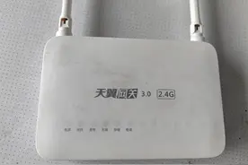 【手残党勿进】记录一次华为光猫超级管理员的获取完整过程图片