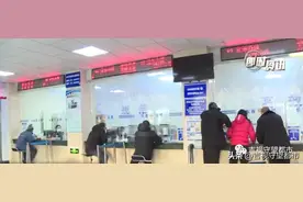 为救人闯红灯，交警消除违法记录图片