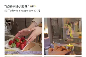 都市独居女孩“晚安阿紫”月入10万多刺痛了谁？图片