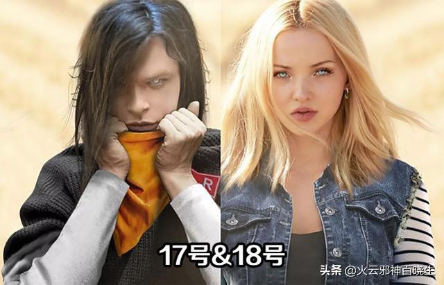 七龙珠的3D化和真人化是否值得期待
