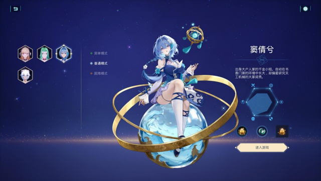 因为不够色而被打差评的《Mirror 2》，还有机会翻身吗？