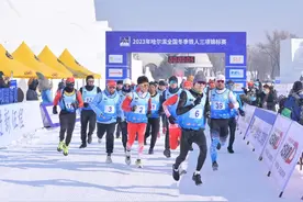 2023年全国冬季铁人三项锦标赛在冬铁之城哈尔滨鸣枪开赛图片