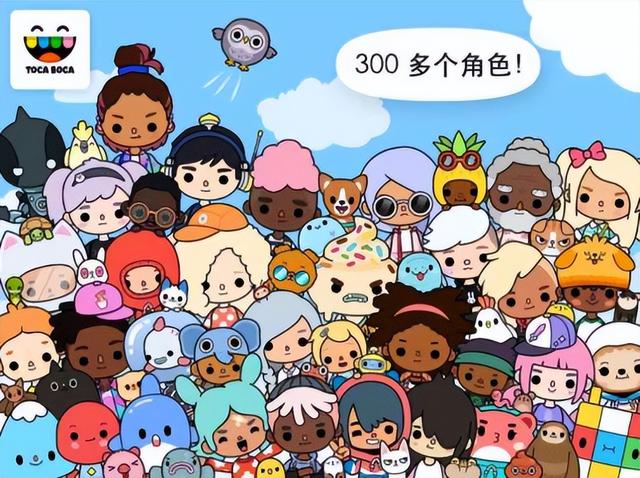 托卡世界万圣节2022更新！万圣节专属家具等你来拿