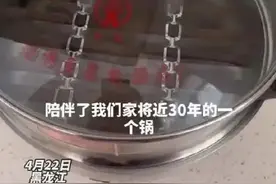 太抗造！根本用不坏！网友：还有什么东西，淄博不能造？图片