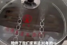 太抗造！根本用不坏！网友：还有什么东西，淄博不能造？图片