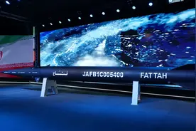 伊朗国产高超导弹亮相，射程1400公里，号称400秒内打到以色列图片