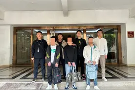 5人落网！警方成功打掉一利用U币实施电诈团伙图片