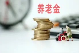 一次性补交七万五，每月领1000元退休金？别不信，有可能是真的图片
