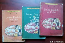 95版初中英语老课本，用过它的人该奔四了，20多年了还有人记得吗图片