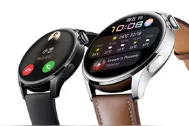 华为WATCH 3系列升级支持家庭空间：位置共享、家人紧急联络上线图片