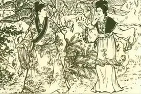 民间故事：阴妓图片