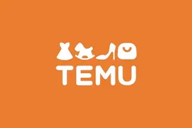 做Temu遇到7大坑！卖家：我不玩了图片