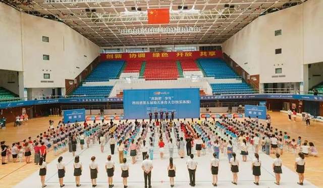 四川省民生研究会新媒体中心-官网