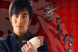 原来以为哥只是一个传说，现在发现这哥真是一个传说！图片