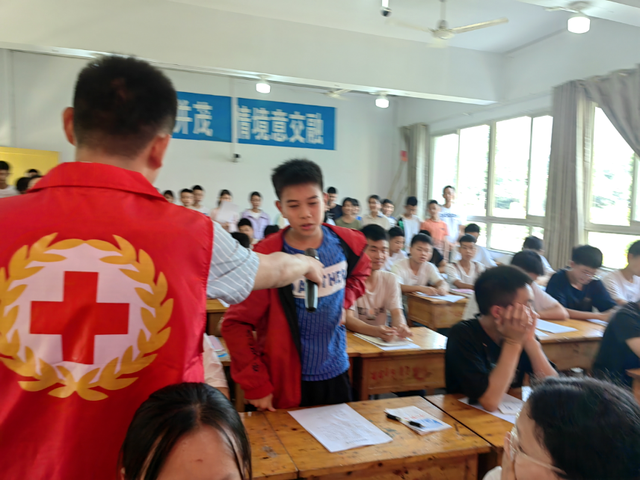 四川省民生研究会新媒体中心-官网