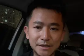 跑顺风车需要双证吗，运管查车会不会被罚，顺风车条件#跑...图片