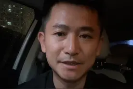 跑顺风车需要双证吗，运管查车会不会被罚，顺风车条件#跑...图片
