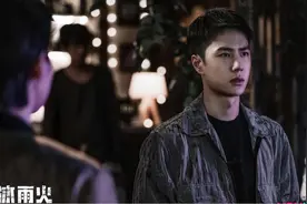 正剧不是演技遮羞布！实力不够的流量明星，放过正剧吧图片