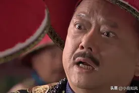 和珅被嘉庆赐死后，他那堪比皇宫的豪宅是如何处理？最后归谁了？图片