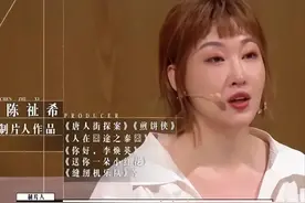 陈祉希出任万达影业CEO，董洁的演员路怕是更没希望了！图片
