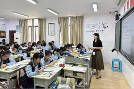 借力专家引领，精准把脉提升——马陵中学高二年级邀请南通教育专家团队莅临指导交流图片
