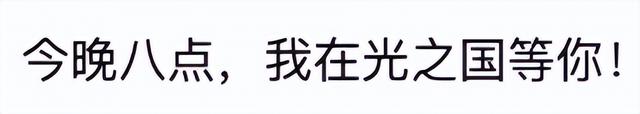 奥特曼新游“开服秒下线”，中手游或成最大输家？